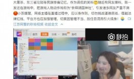 全民来爆料视频,揭秘热门事件背后的真相
