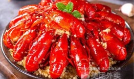 烧烤店爆料视频龙虾,龙虾背后的秘密与美味